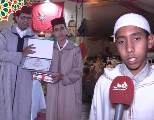 تارودانت.. تتويج حفظة القرآن الكريم ومستظهريه بسيدي موسى الحمري (فيديو)