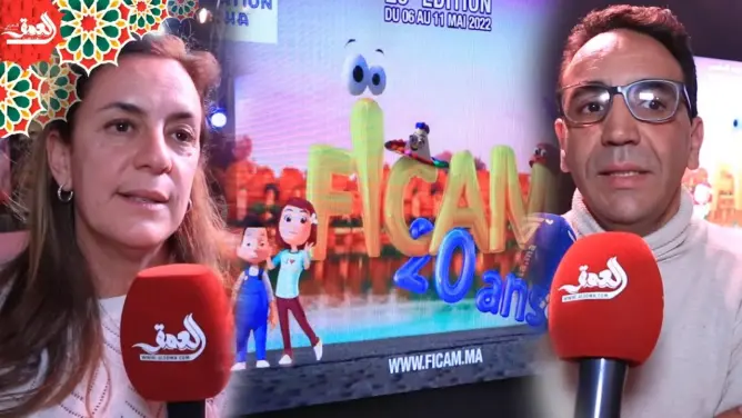 مهرجان سينما التحريك بمكناس يستعد للانطلاق.. ومحمد بيوض: نعود بأسماء وازنة وبرمجة متفردة (فيديو)