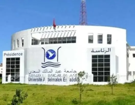 الحكومة تصادق على تعيين عميدا كليتين بجامعة عبد المالك السعدي