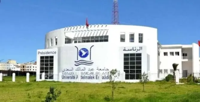 الحكومة تصادق على تعيين عميدا كليتين بجامعة عبد المالك السعدي