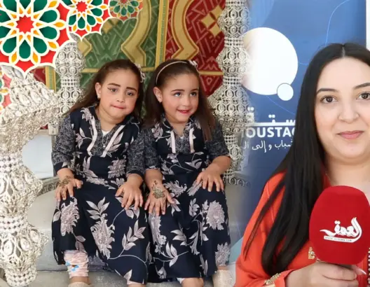 حناء وتزيين وهدايا.. هكذا احتفلت جمعية المسقل بتلاميذ مدرسة التوحيد في ليلة الـ27 من رمضان