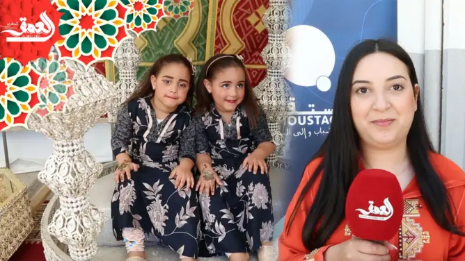 حناء وتزيين وهدايا.. هكذا احتفلت جمعية المسقل بتلاميذ مدرسة التوحيد في ليلة الـ27 من رمضان
