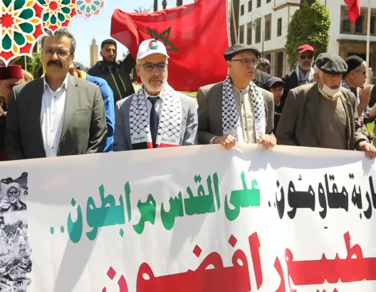 وقفة أمام البرلمان دعما للأقصى ومطالبة بـ”إسقاط” التطبيع