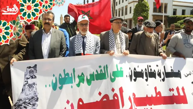 وقفة أمام البرلمان دعما للأقصى ومطالبة بـ”إسقاط” التطبيع