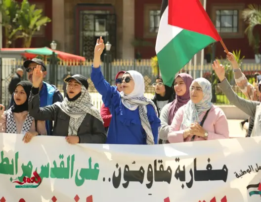 حركة نسائية تدين استهداف النساء الفلسطينيات وتدعو لوقف التطبيع