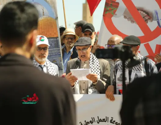 منظمة مغربية تقاضي وزيرة إسرائيلية بتهمة “الإبادة الجماعية”