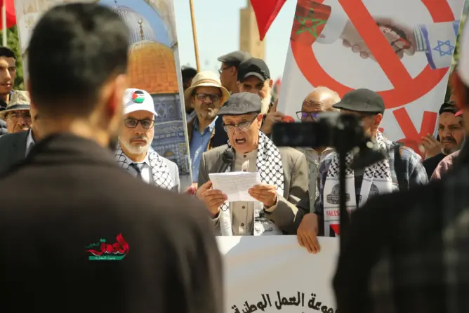 منظمة مغربية تقاضي وزيرة إسرائيلية بتهمة “الإبادة الجماعية”