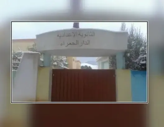 يدرسون بحجرات مؤقتة منذ 9 أعوام.. تأخر مشروع إعدادية بنواحي صفرو يثير استياء التلاميذ وأسرهم