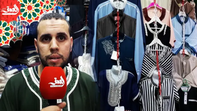 طوابير من الزبناء أمام المحلات.. إقبال كبير على شراء الملابس التقليدية بتطوان قبيل عيد الفطر (فيديو)