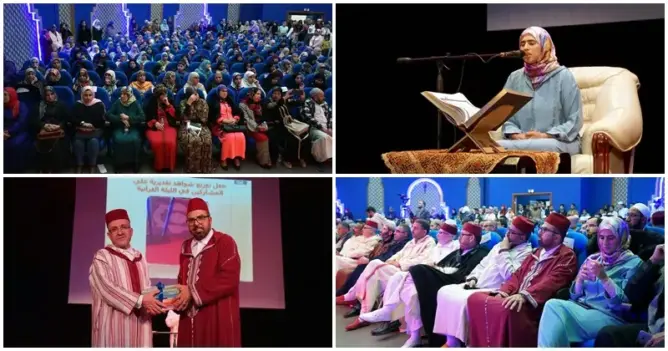 بالصور.. هكذا أحيا قراء ودعاة ذكرى الشيخ العياشي أفيلال في ليلة قرآنية بالمضيق