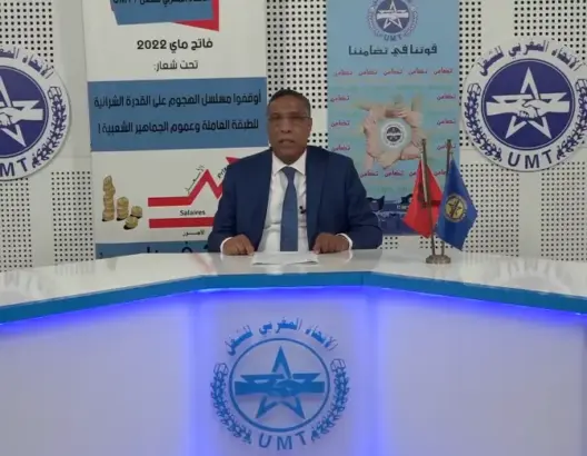فاتح ماي .. مخارق: الحكومة تتخذ وضع “المتفرج” أمام الارتفاع الصاروخي للأسعار
