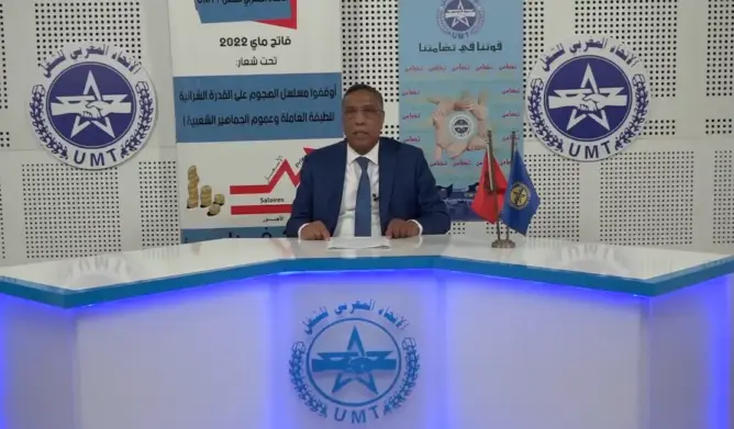 فاتح ماي .. مخارق: الحكومة تتخذ وضع “المتفرج” أمام الارتفاع الصاروخي للأسعار