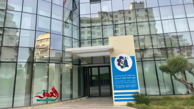 غرفة التجارة والصناعة بطنجة على صفيح ساخن