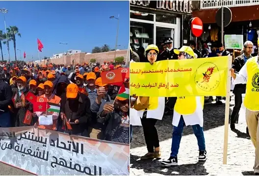 نقابات تعود للاحتفال بـ”فاتح ماي” في الشارع بعد غياب لسنتين بسبب “كورونا”