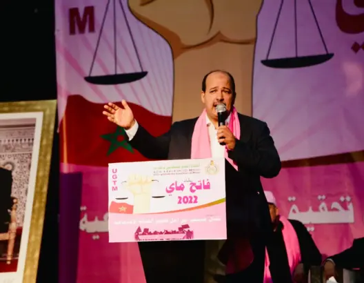 نقابة الاستقلال تحتفي بعيد العمال .. ميارة: اتفاق أمس حقق 90% من مطالبنا (فيديو)