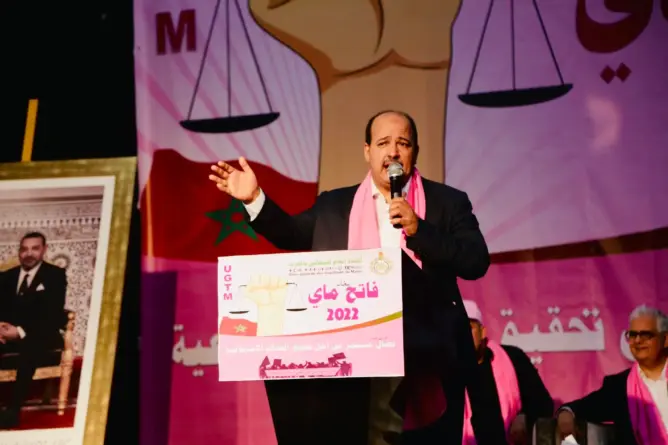 نقابة الاستقلال تحتفي بعيد العمال .. ميارة: اتفاق أمس حقق 90% من مطالبنا (فيديو)