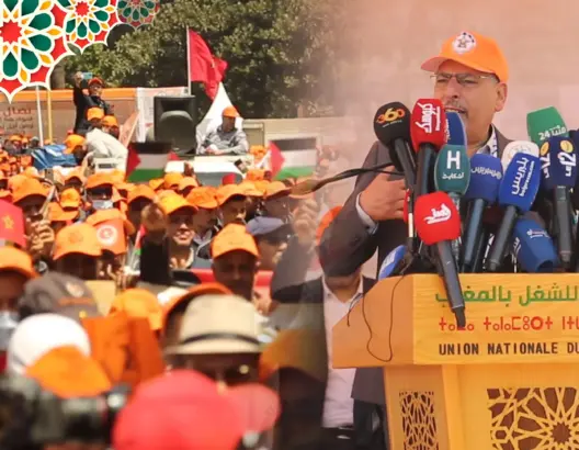 فاتح ماي .. الاتحاد الوطني للشغل يحتج وحيدا بالرباط والحلوطي يستغرب القبول باتفاق 30 أبريل