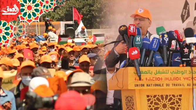 فاتح ماي .. الاتحاد الوطني للشغل يحتج وحيدا بالرباط والحلوطي يستغرب القبول باتفاق 30 أبريل