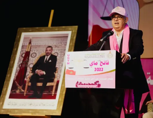 بركة: توقيع الاتفاق الاجتماعي تحقيق لمكاسب طالما دافع عنها الاستقلال (فيديو)