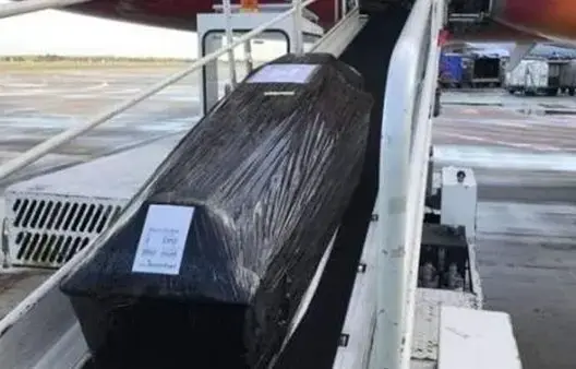 مطالب للتوفيق وبوريطة بنقل جثمان إمام مسجد من إسبانيا إلى ورزازات