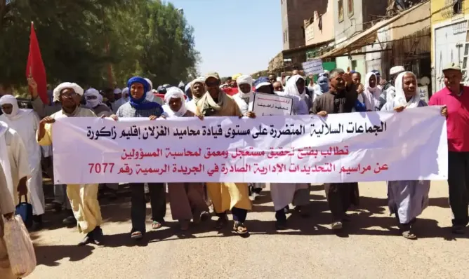 الاحتجاجات ضد مراسيم حكومية بزاكورة تتواصل وسلاليون يطالبون بإسقاطها (صور)