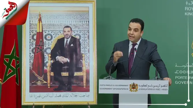 بايتاس: المكتب الوطني للكهرباء والماء يستهلك 11 مليون طن من الفحم الحجري سنويا