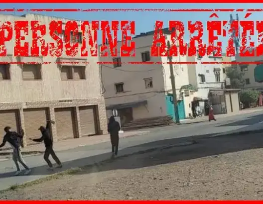 صورة على فيسبوك تقود لتوقيف شخص يهدد المارة بالسلاح الأبيض بالجديدة