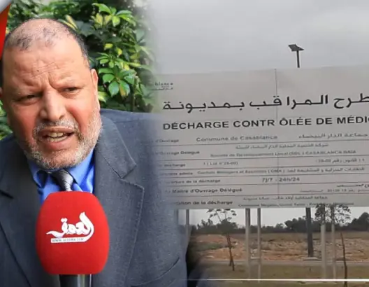 بناء مطرح جديد للنفايات بالبيضاء.. الحيا: كان يجب توقيع اتفاقية توضح التزام الداخلية (فيديو)