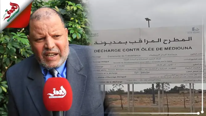 بناء مطرح جديد للنفايات بالبيضاء.. الحيا: كان يجب توقيع اتفاقية توضح التزام الداخلية (فيديو)