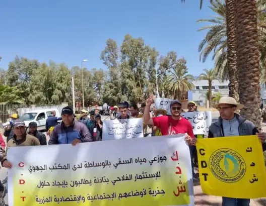 موزعو مياه الري يحتجون بالفقيه بنصالح