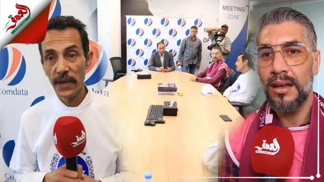 منها رفع الحد الأدنى للأجور إلى 4000 درهم.. نقابتان تتوصلان لاتفاق اجتماعي مع شركة “كومداتا” الفرنسية