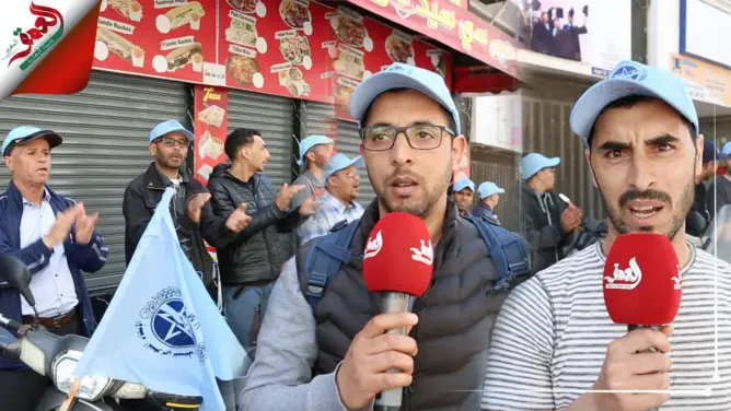 عمّال توزيع فواتير الماء والكهرباء بريضال يستنكرون “إقصائهم” ويطالبون بإدماجهم والاحتفاظ بوظائفهم