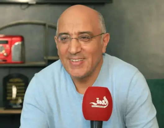 الفد
