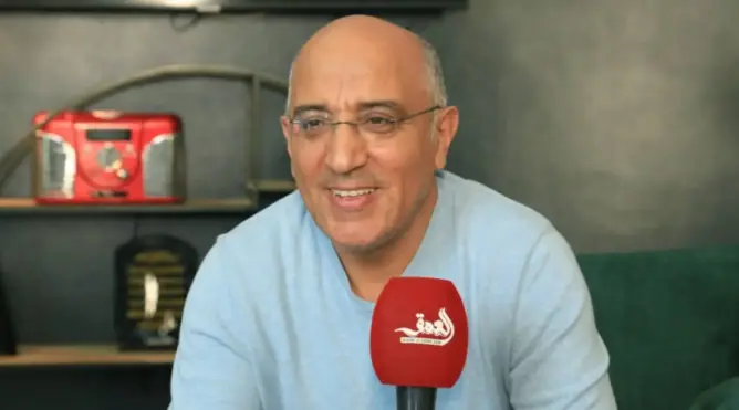 الفد
