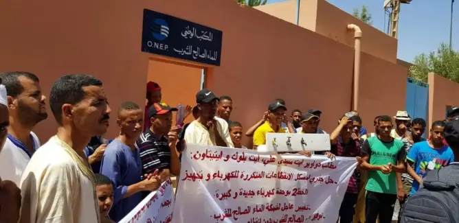 تغيّر طُعم ورائحة ماء الشرب بتازارين و مسؤولو ONEP في مرمى الانتقادات