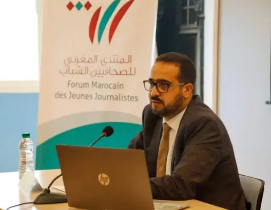 منتدى الصحافيين الشباب يبرز أهمية تصاعد أدوار الإعلام في منظومة حقوق الإنسان