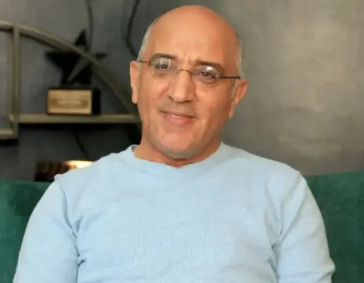 الفد