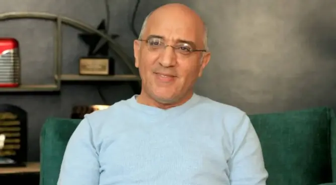 الفد