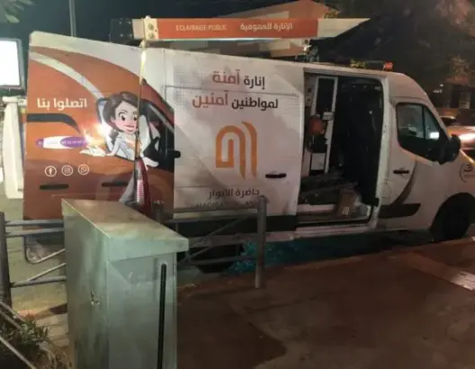 حقوقيون ينتقدون “فشل” مشروع مراكش حاضرة الأنوار ويطالبون بافتحاص مالية الشركة