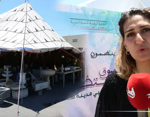 للتعريف بالمنتوجات المجالية.. سوق تضامني بسلا لتشجيع الصناعة التقليدية