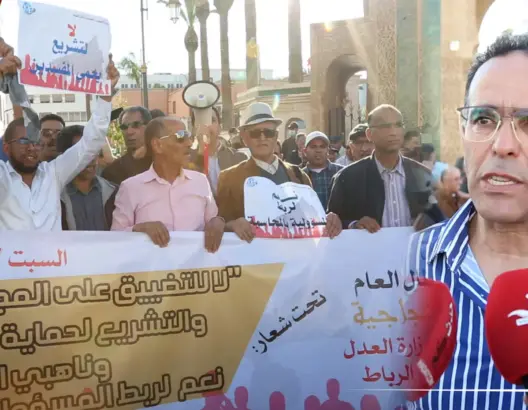 ردا على وهبي.. “حماة لمال العام” يستنكرون “التضييق” على المجتمع المدني وحماية “المفسدين”