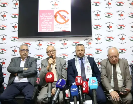العلمي: المغرب يعيش موجة تطبيع رهيبة ونعول على يقظة الشعب للتصدي لها