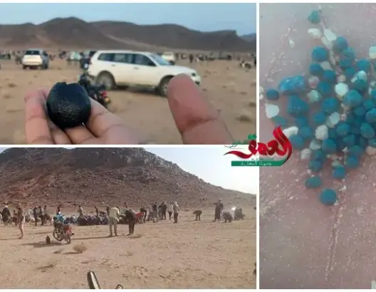 سقوط نيزك بضواحي الراشيدية يدفع عشرات المواطنين للبحث عن شظاياه (صور)