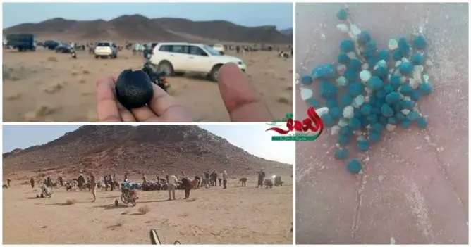 سقوط نيزك بضواحي الراشيدية يدفع عشرات المواطنين للبحث عن شظاياه (صور)