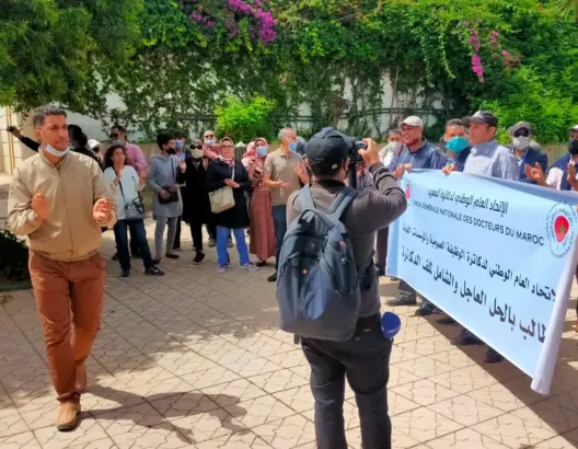 دكاترة الوظيفة العمومية يقررون خوض إضراب وطني بسبب “الإقصاء”