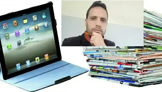 الإعلام.. الحمولة الثقافية والاقتصاد التائه