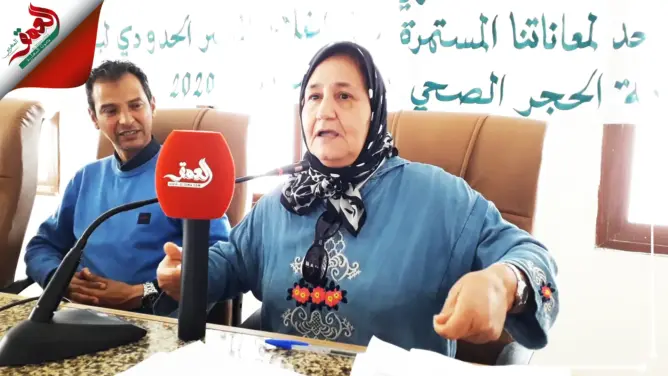 عاملة قانونية بسبتة ترد على مندوبة الحكومة الإسبانية: المرأة المغربية تشتغل بشرفها ورأسها مرفوع (فيديو)