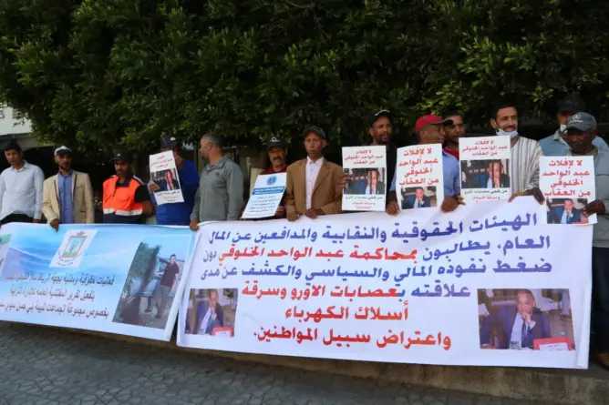 متهم بتكوين عصابة .. مطالبٌ باعتقال رئيس المجلس الإقليمي لسيدي سليمان