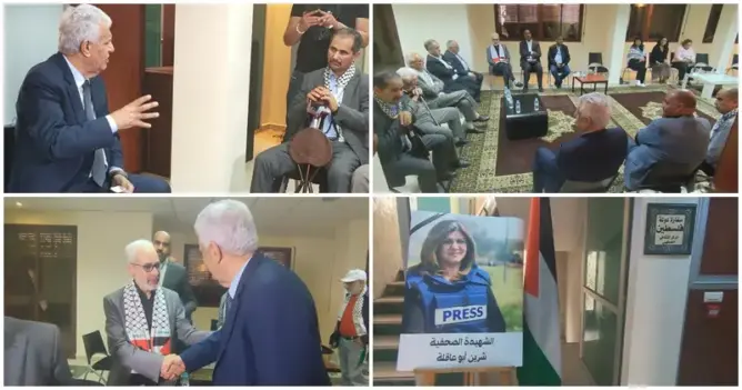هيئات مغربية تقدم التعازي للسفير الفلسطيني بالرباط بعد اغتيال الصحفية شيرين (فيديو)