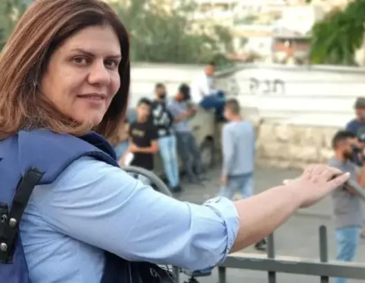 مجلس الأمن يدين اغتيال أبو عاقلة ويدعو لتحقيق فوري ونزيه